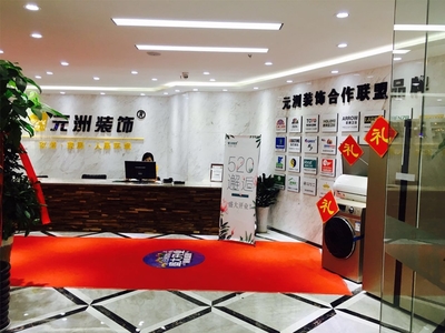 網絡工程的設計與施工 構建高效可靠的信息化基石